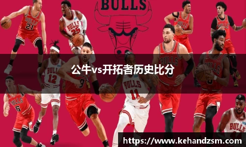 好博体育官方网站