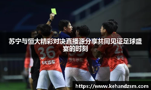 好博体育登录入口